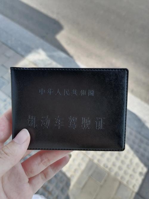 2020年过年可以考驾照吗?2020年春节车管所上班吗?