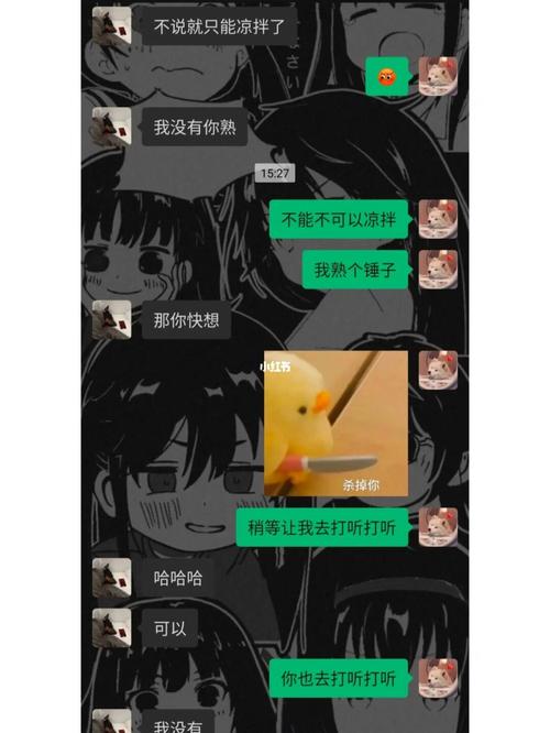 与巨蟹男最尴尬的组合