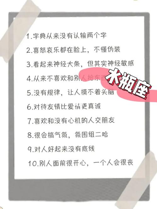 爱情面前哪些星女最先认输