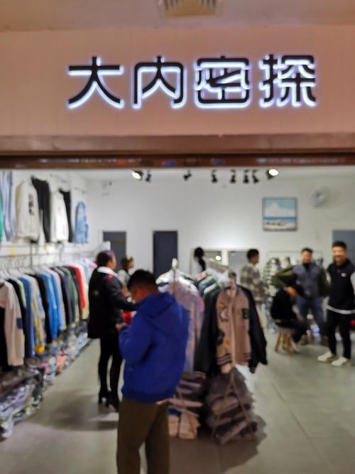 服装店要起个什么样的名字才好