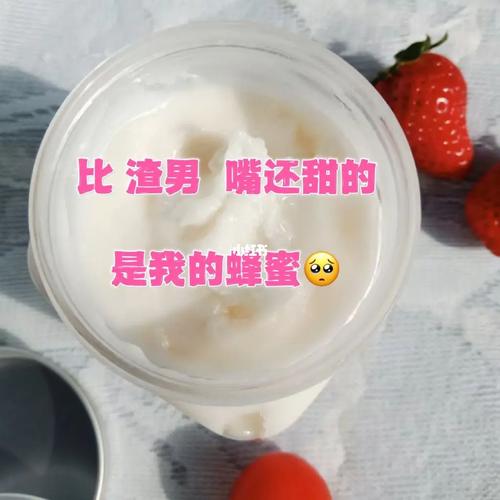 这三大星座嘴巴比蜂蜜还要甜