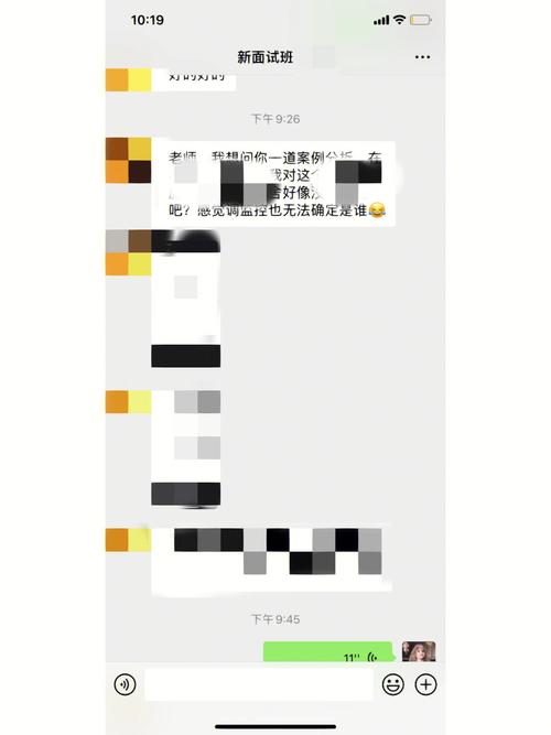 属狗的人会是个怎样的辅导员