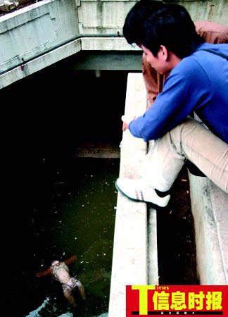梦到水里有死人是什么意思