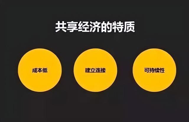 属牛成为废柴的原因何在