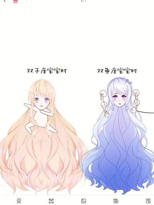 双鱼座女生约会喜欢带闺蜜吗