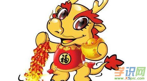 生肖龙都经历过怎样的骗局