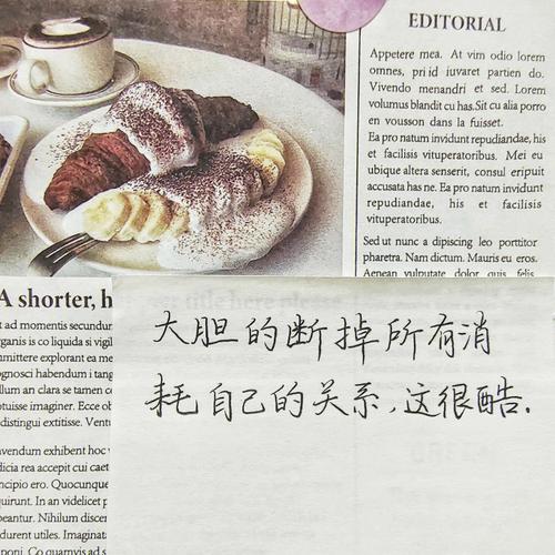 表面柔弱,内心刚强的三大星座,不抱怨,不诉说,让人刮目相看