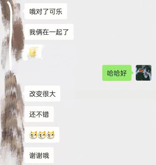 狮子座如何表达内心蠢蠢欲动的心情