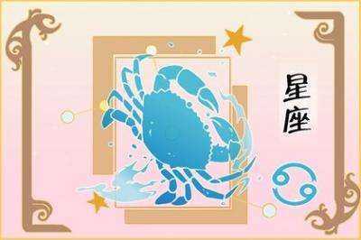 7月初3星座财福 事业鱼得到水 得贵人的建议