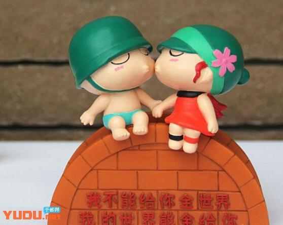 嫁给哪个生肖男最幸福