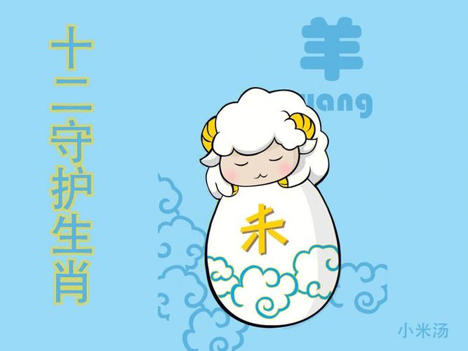 孩子属相和大人属相有讲究吗