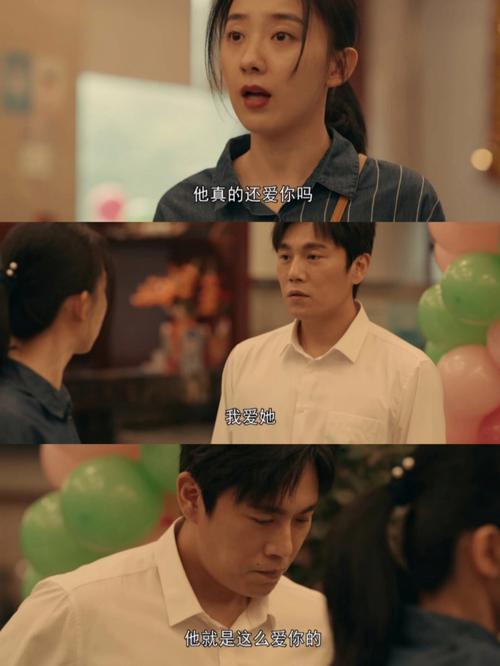 小三or出轨男 属龙女会先怼谁