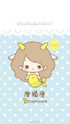 巨蟹座贵人星座摩羯