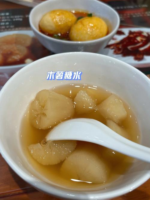 好听又聚财的螺蛳粉店名字