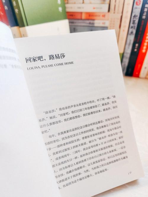 苏珊米勒 恋爱中磨人的小妖精 能把人给逼疯的星座女