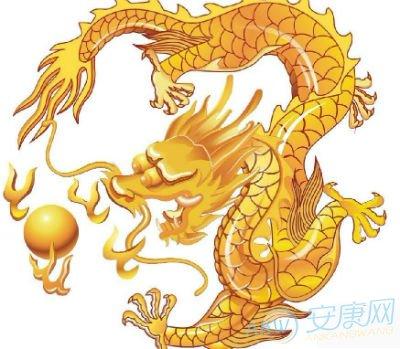 哪些人从2016年起运势就会好转?
