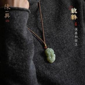 女人带貔貅的佩戴忌讳