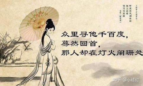 即便散了,这些生肖仍然为伊消得人憔悴
