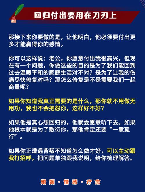 孽缘,这两生肖的婚姻很难长久