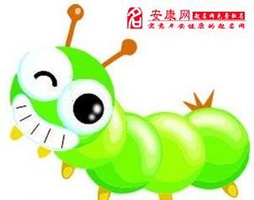 梦见虫子掉在身上,小心虚假赞美上当