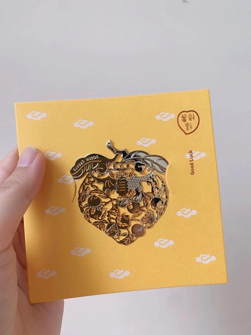 属羊都有怎样的小确幸