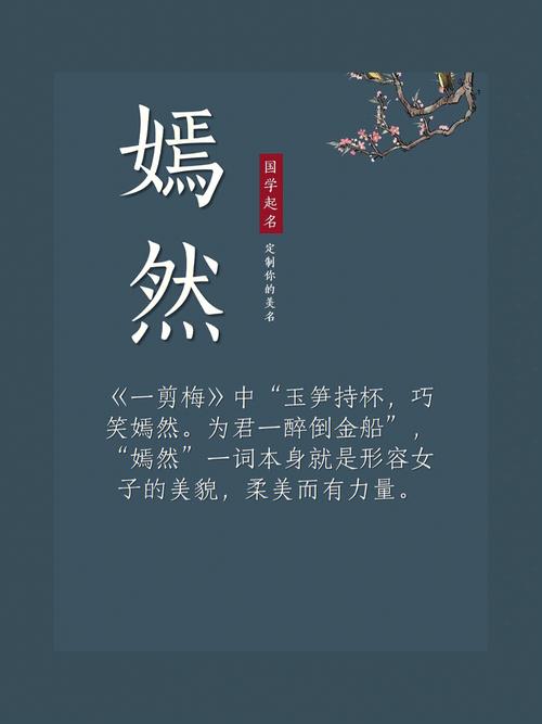 给女婴儿起名字