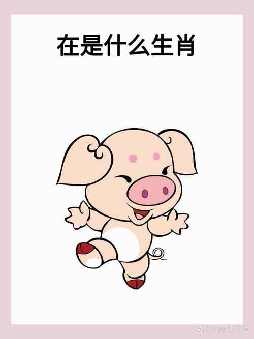 生肖虎:什么时候开始享清福?真的一点不假!