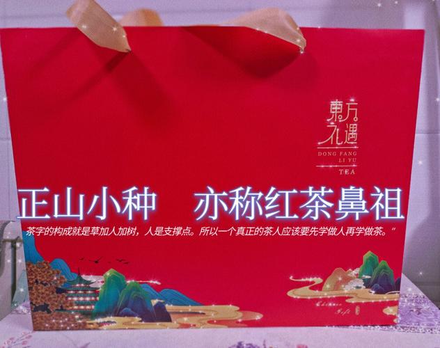 男方第一次登门带什么礼物