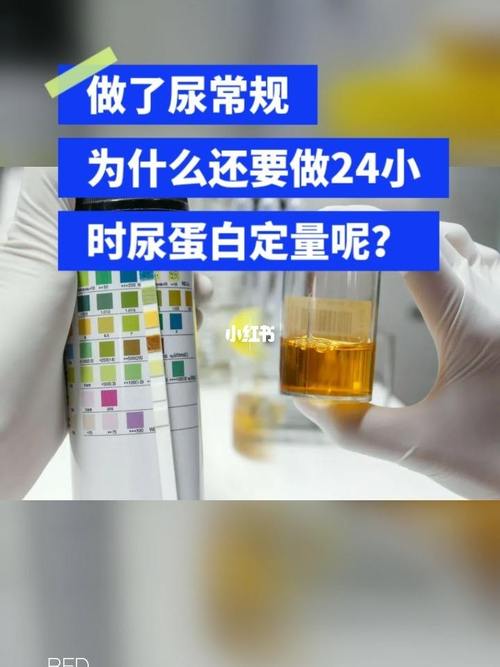 星座胶囊危害