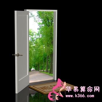 梦见门户怎么回事