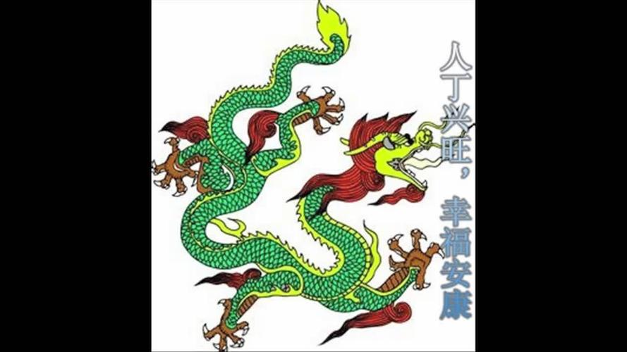 生肖龙对症治疗失眠小妙招