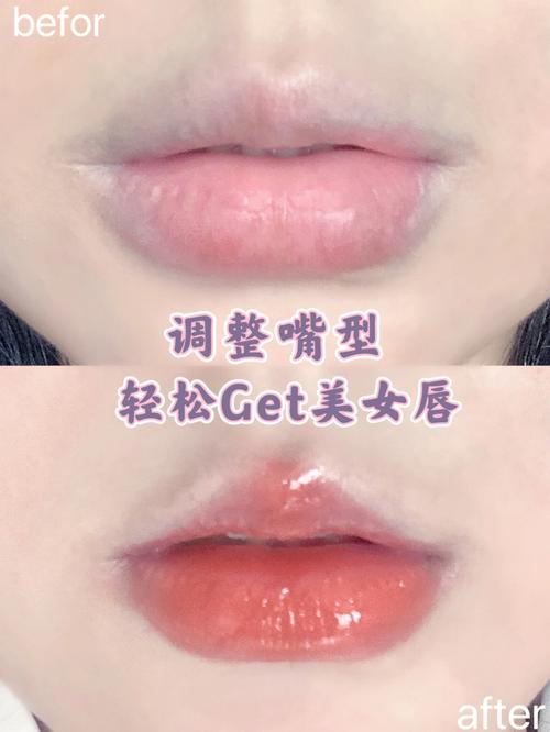 女生上唇薄下唇厚代表什么