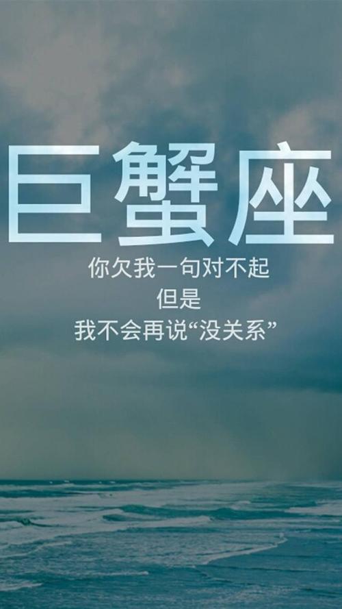 鳞伤遍体 受伤后再不相信爱情的星座