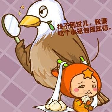 天秤座看到什么美食会不顾一切大吃大喝