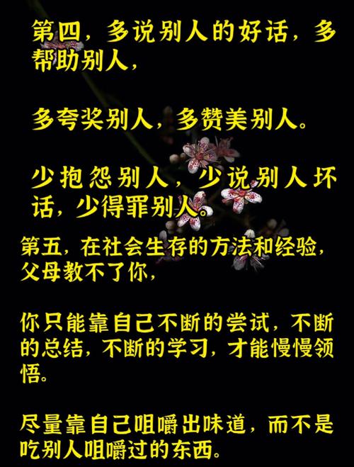 未来两个月,4个星座女在人群中脱颖而出,勇往直前
