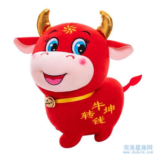 属牛生什么属相的孩子最好