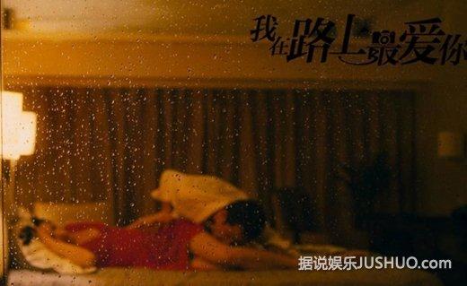 谁是你爱情道路上的天敌？