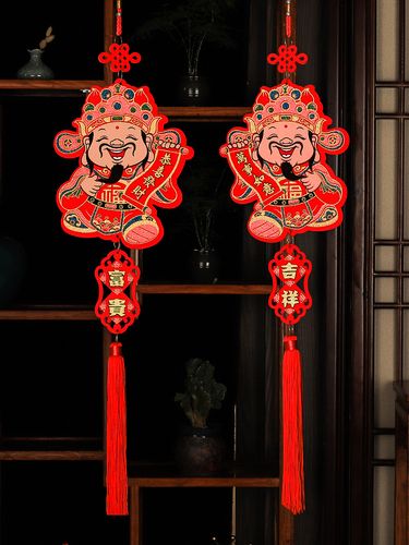 过年家里挂什么招财