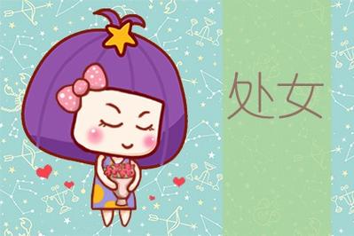 属猪处女男对爱的女人是什么样的