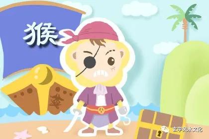 最让属猴女没有安全感的事情