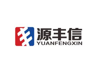 企业商标起名字简单大气的商标取名字精选