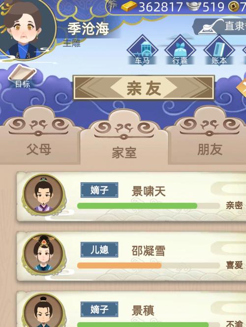 金猪年9月出生的人孩子命苦吗?