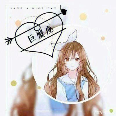 巨蟹女开始动情的细节