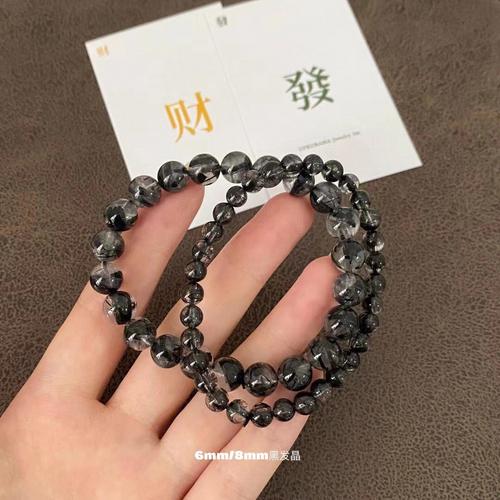 女的戴黑发晶好么,心狠手辣腹黑的生肖女们