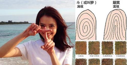 一个斗的女人穷吗