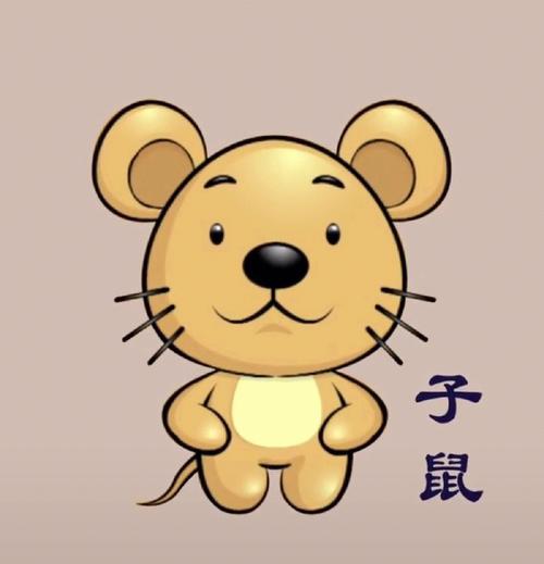 十二生肖永远都不会去说这些话