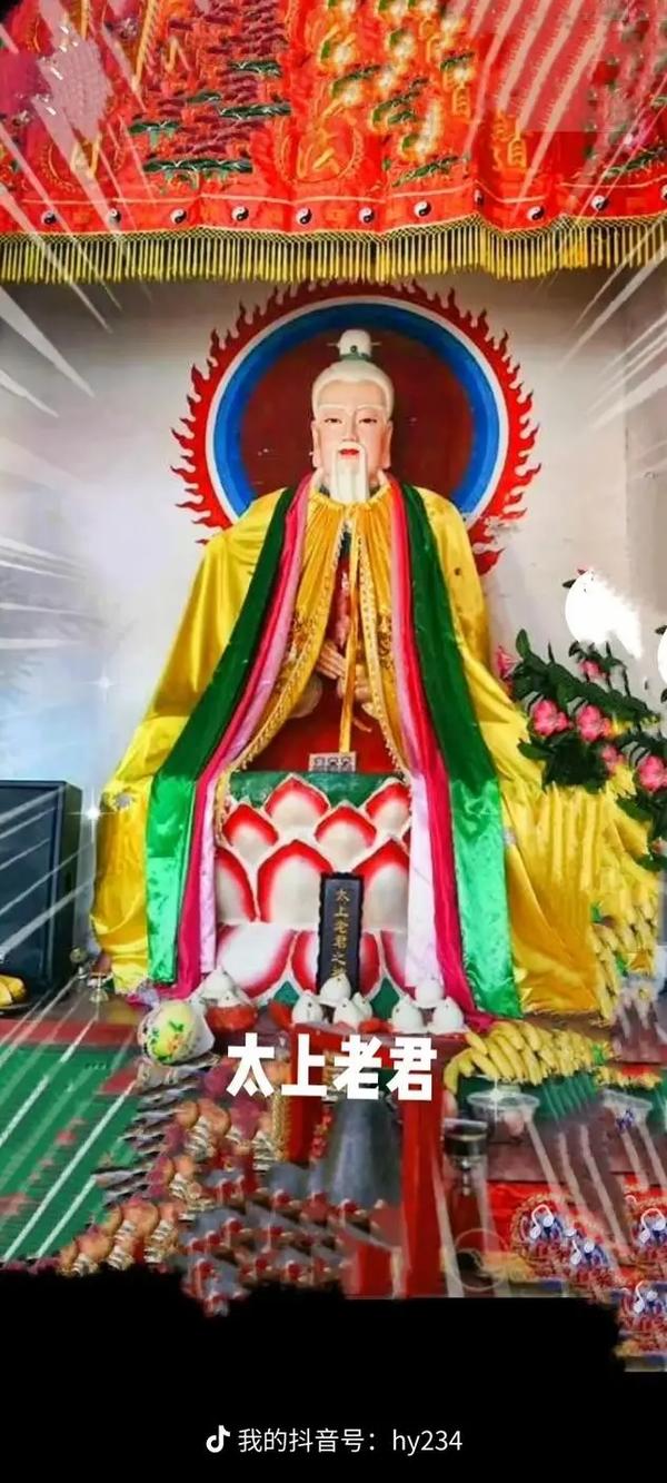 梦见拜观音求子