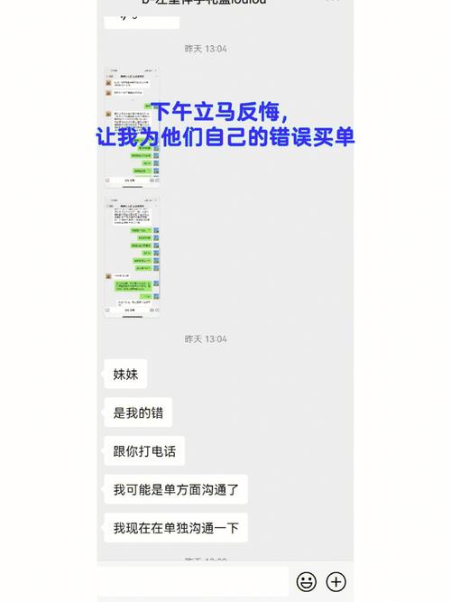 12星座言而无信指数