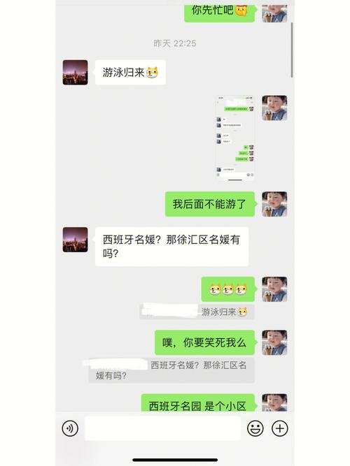 处女座躲避春节相亲秘笈