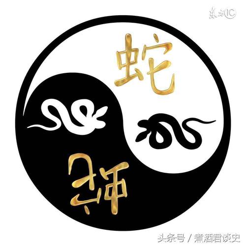 与蛇相冲的属相是什么